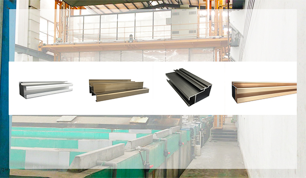 Les séries 5xxx et 6xxx sont le meilleur choix pour l'anodisé