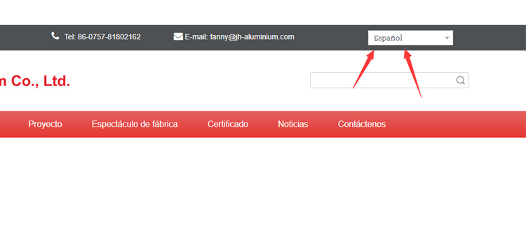 Profil&eacute;s en aluminium