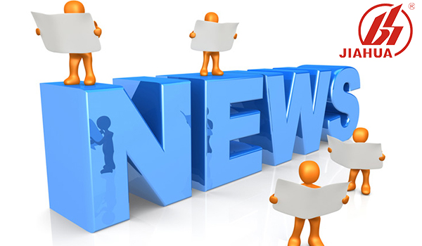 L'influence de l'industrie de l'aluminium en Chine lors du nouveau coronavirus