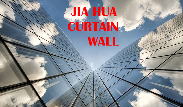 Qu'est-ce qu'un mur-rideau