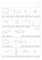 Profil en aluminium du Liban