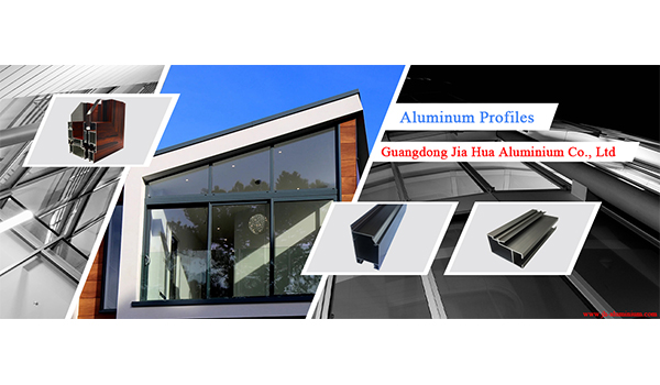 Nouvelles de l'industrie des profilés en aluminium