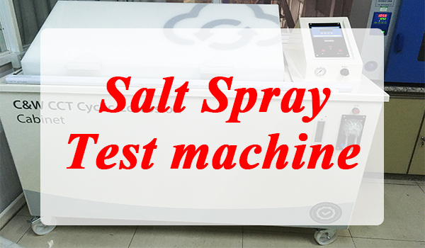 Jia Hua Aluminium Company ajoute un équipement de détection