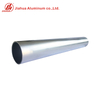 Profils de tube rond en aluminium extrudé creux d'OEM avec la taille adaptée aux besoins du client
