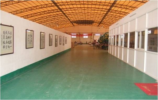 Processing department